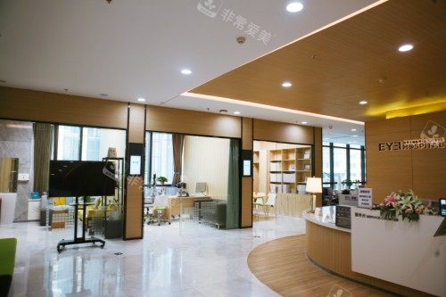 沈阳爱尔卓越眼科医院大厅