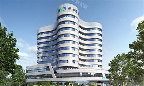 宁波爱尔眼科医院新门头照