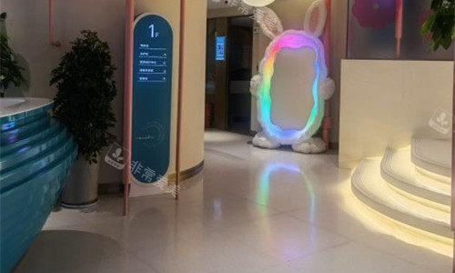 商丘缔莱美整形大厅环境图