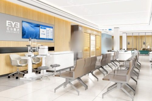 宁波爱尔光明眼科医院候诊区