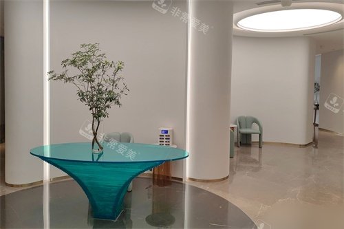 北京好漾医美大厅