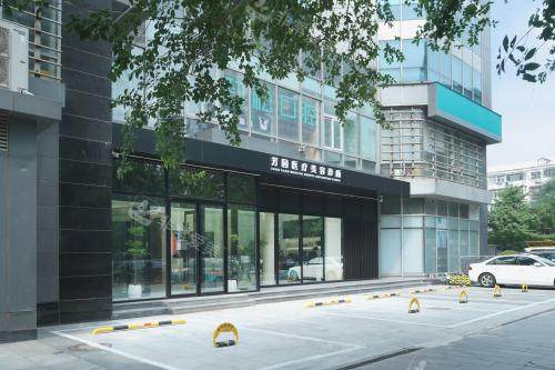 北京芳园整形外观