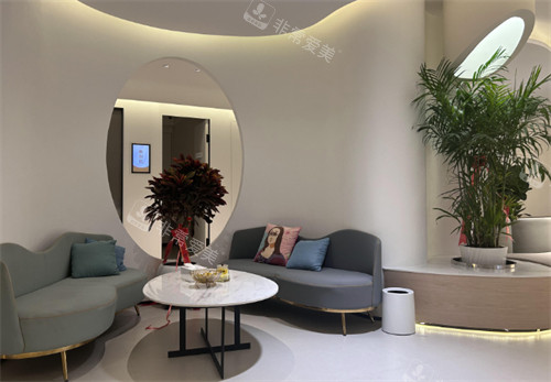 洛阳孔繁荣医疗美容医院等待区