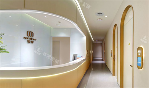 郑州轻零医疗美容导医台