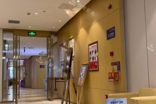 长沙美莱整形入门处