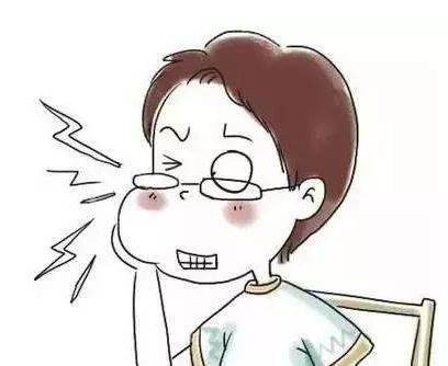 牙齿疼痛的漫画图