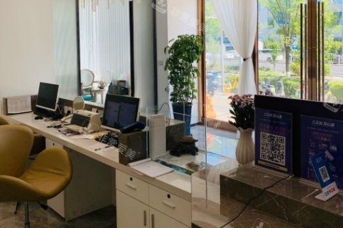 北京三仁整形环境展示