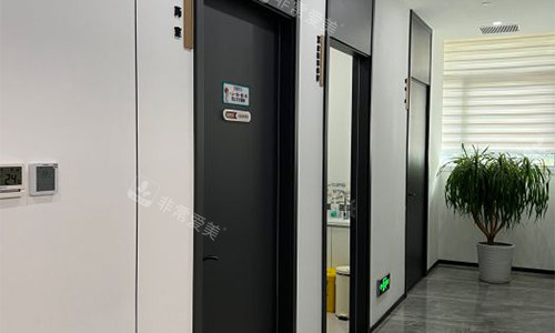 北京三仁美容走廊