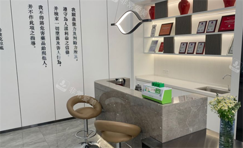 北京三仁医疗美容分诊台