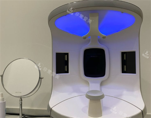 北京三仁医疗美容面部检测仪器