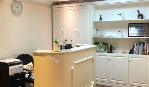 北京三仁医疗美容问询台