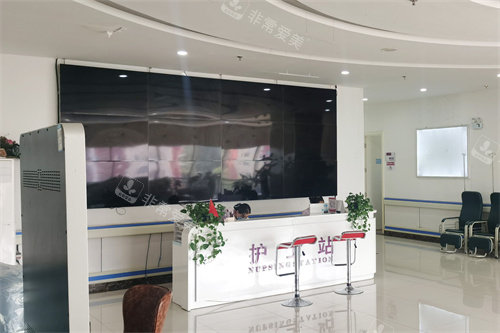 西宁华美整形护士站 西宁华美整形护士站