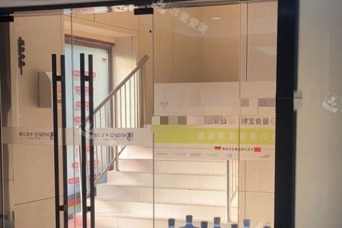 南京卡瓦口腔 (33)