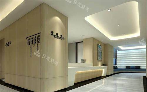 南京江宁卡瓦口腔收费处