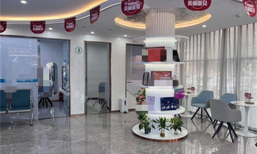 郑州杨丽美颜医疗美容前厅环境图