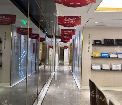 上海安缦医疗美容医院产品展示区