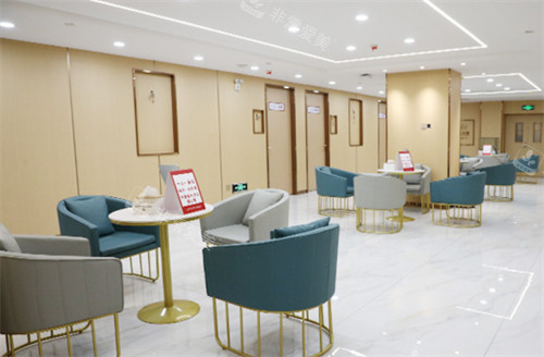 南京康美美容医院休息区