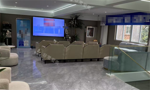 安阳添悦口腔休息区