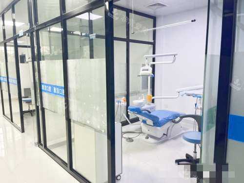 柳州雅洁口腔治疗区