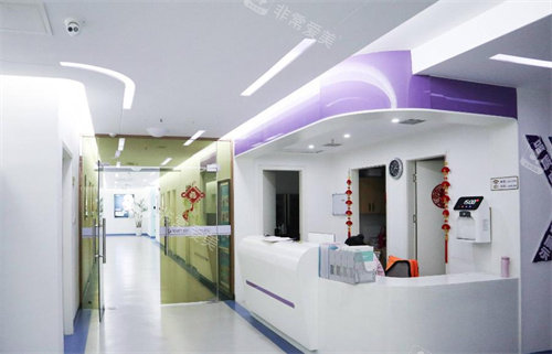 萍乡星悦医疗美容环境