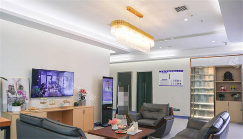 萍乡星悦医疗美容等待区