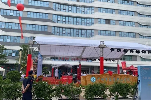 广州荔湾医院外观图