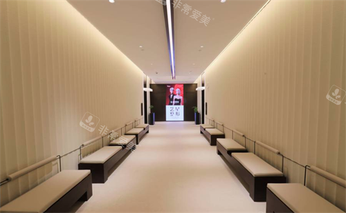 广州艺星医疗美容休息区