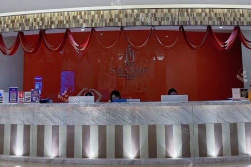 汕头汕美整形医院导诊台