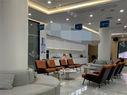 长沙美奥口腔休息区