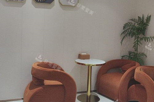 合肥壹加壹整形休息區(qū)環(huán)境