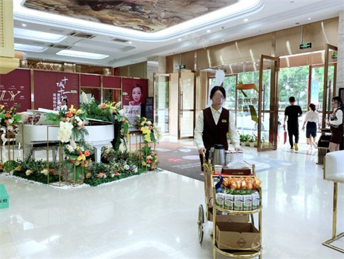 東莞壹加壹整形大廳