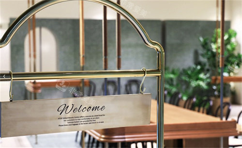 韓國愛她整形外科門口