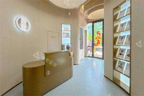 北京颜姝医疗美容（清河万象汇院区）环境