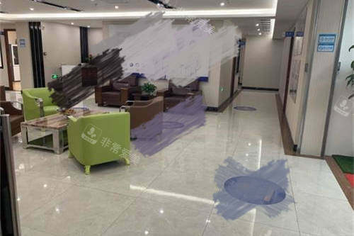 北京碧莲盛植发休息候诊区