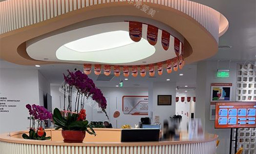 北京空美圣医医疗美容大厅前台