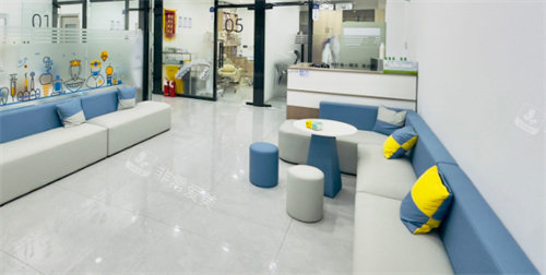 廊坊霸州雅美口腔休息区