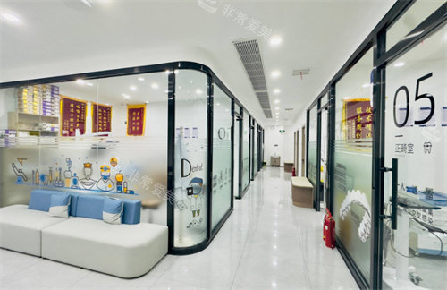 廊坊霸州雅美口腔环境图