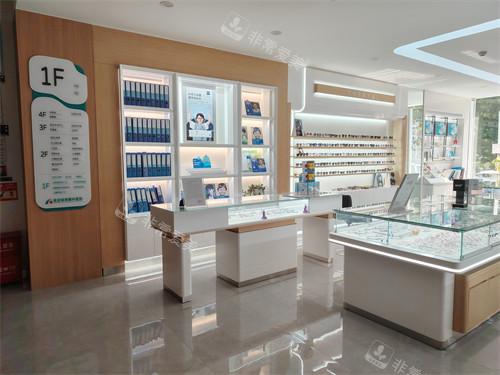 保定新视眼科配镜中心