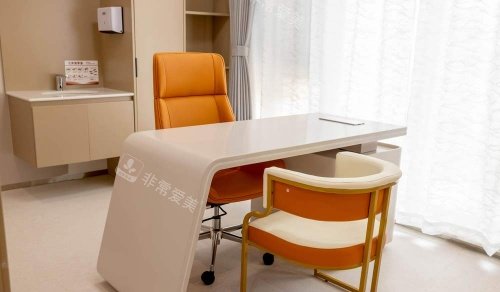 北京友康医院整形科面诊室示意图