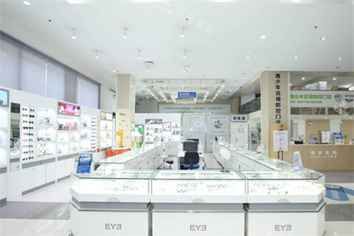 南京爱尔眼科室内