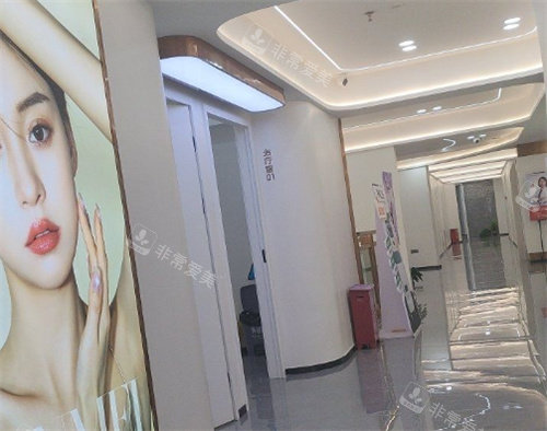 遵义韩美美容医院内部走廊环境