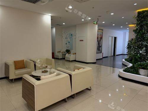 石家庄康蓓妍整形大厅休息区