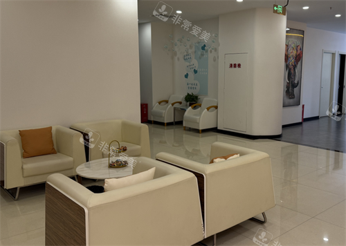 石家庄康蓓妍整形休息区