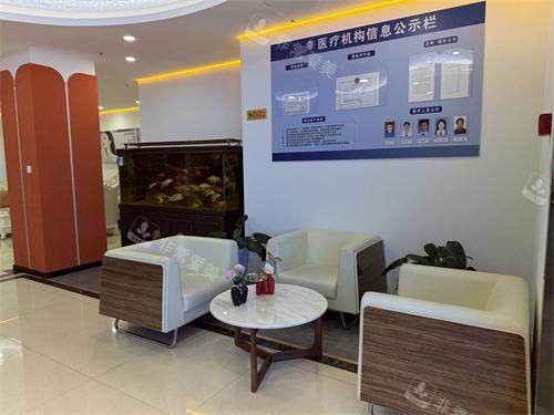 石家庄康蓓妍整形休息区环境