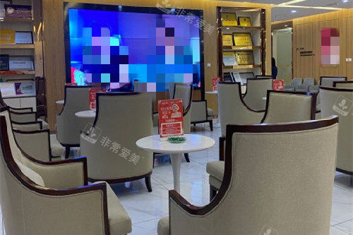 南宁东方整形休息区