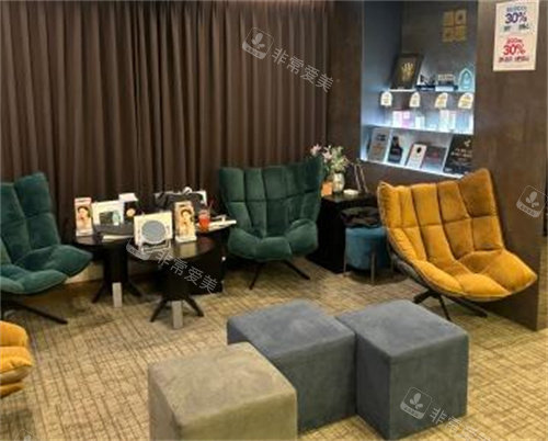 韩国Madeu皮肤科休息区