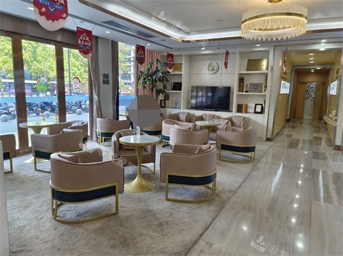 杭州美奥口腔医院西湖区分店候诊区