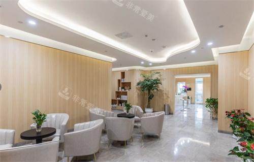 杭州美奥口腔休息区