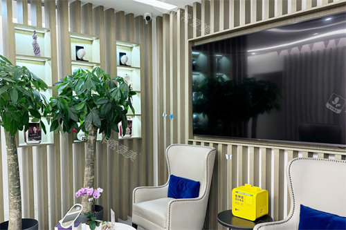 北京首玺丽格医疗美容休息区环境