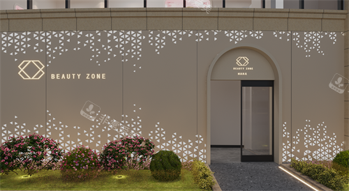 丽水丽辰医疗美容外观